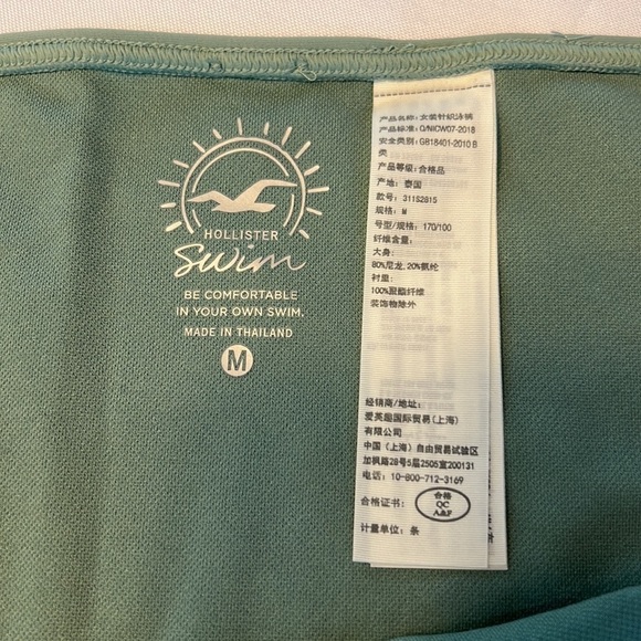 Hollister  Bikini Bottom Medium - Picture 4 of 4